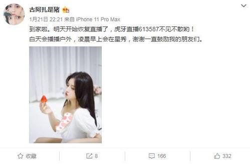 徐东美发店长爆料事件视频,揭秘行业潜规则与真实内幕