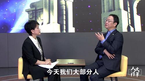 美国教授爆料最新新闻视频,揭秘视频背后的惊人真相