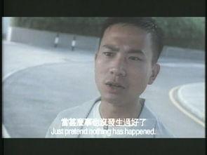 南洋十大邪术视频播放,视频揭秘神秘仪式与禁忌