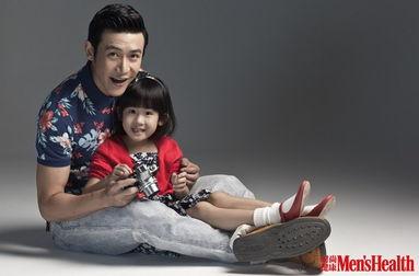 好看的父女无码番号封面,父女情深，美好瞬间尽收眼底