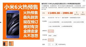 关于万友爆料的新闻,揭秘行业黑幕，真相令人震惊