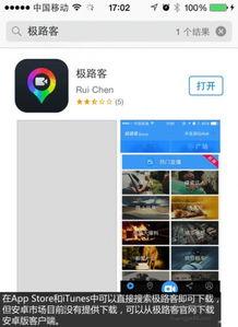客户爆料完整视频,完整视频事件始末深度解析