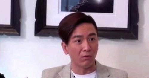 吴启华娱乐圈爆料视频大全