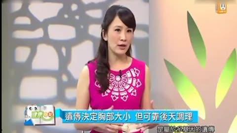 按摩丰胸教学视频,轻松掌握美胸按摩技巧