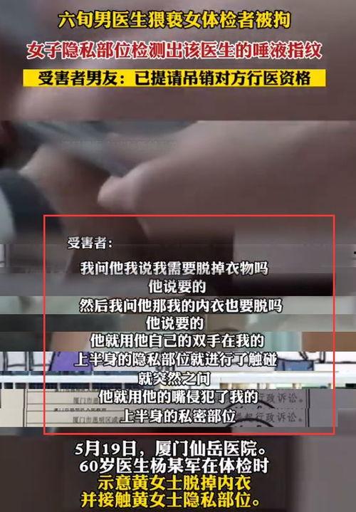 无码阴部磁力 下载