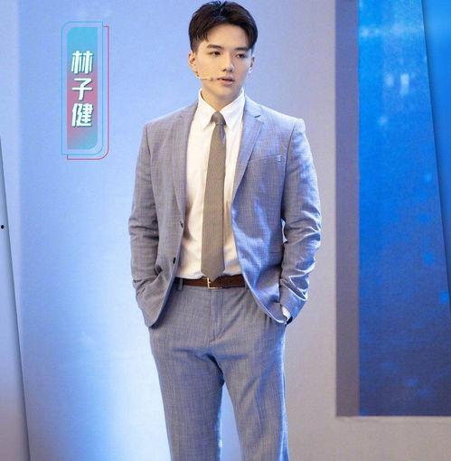 明星实习生,闪耀职场，梦想起航