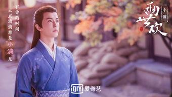 两世欢全集免费观看草民,草民逆袭传奇