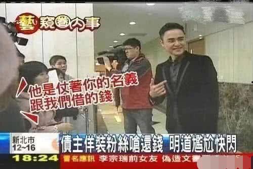 爆料航哥赌博视频全集,揭秘赌场风云背后的真相