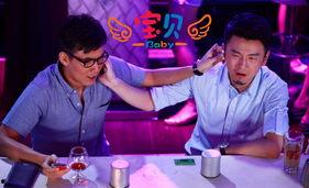 宝贝在线播放雷佳音