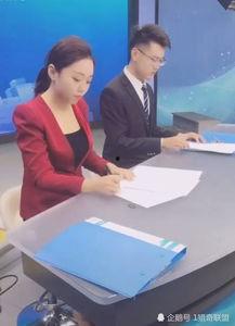 梅江抖音爆料新闻最新,最新热点事件揭秘，真相即将揭晓！”