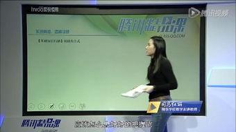 视频司马红丽,揭秘视频背后的精彩人生