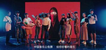 明星娱乐 音乐,明星娱乐音乐盛宴