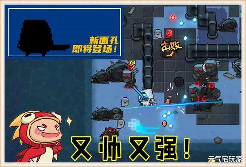 元气骑士春节最新爆料,新春狂欢！元气骑士春节版本全新爆料揭秘