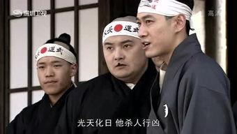 民国老公带回家免费,穿越时空的甜蜜邂逅