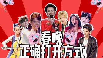 孟贺团队相关爆料视频,行业内幕大曝光