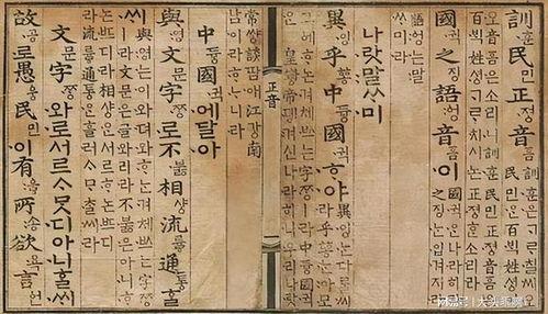 为什么日本文字有那么多中国字,揭秘日本文字中的中国元素