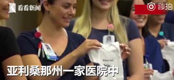 医院护士系列av番号