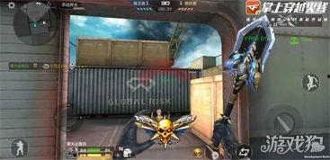 cf手游最新手册爆料,全新玩法与内容大曝光