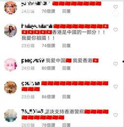 圈哥每日爆料新闻视频,今日热点事件深度剖析