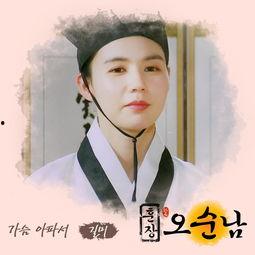 讯长吴纯南免费观看,揭秘讯长吴纯南的独家观影福利