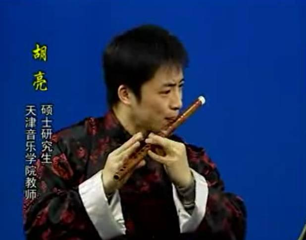 教吹笛子视频,跟随视频教程轻松掌握吹笛技巧