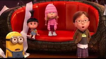 神偷奶爸免费在线观看