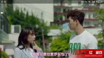 三流之路高清在线播放,励志青春剧点燃梦想火花