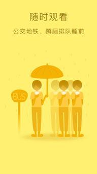 趣发现视频,揭秘日常生活中的奇妙现象