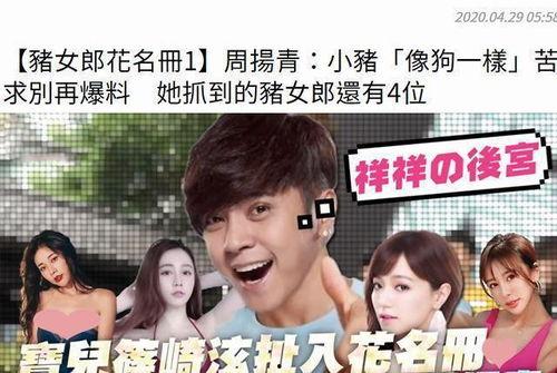 韩娱吃瓜娱乐圈百度云,从百度云吃瓜到娱乐圈深度解析